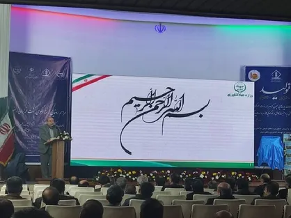 سند الگوی کشت خراسان رضوی رونمایی شد
