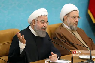 روحانی