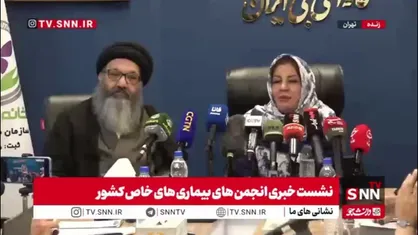 مدیرعامل کانون هموفیلی ایران: تا حالا گزارشی از کمبود دارو نداشتیم/ داروهای بیماری هموفیلی کاملا تحت پوشش بیمه&zwnj;ای بوده و جای نگرانی وجود ندارد