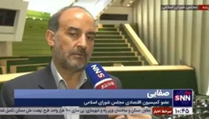 عضو کمیسیون اقتصادی مجلس: پشت&zwnj;پرده گرانی&zwnj;ها، مدیران دولتی هستند/ سوال از وزیر جهاد کشاورزی کلید خورده است