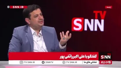 رائفی پور: موافق ساخت سلاح هسته&zwnj;ای هستم / ۴۰۰ کیلو اورانیوم ۶۰ درصد برای ما بازدارنده است