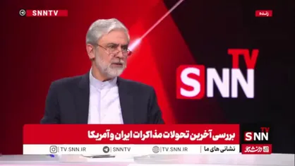 سخنگوی اسبق وزارت خارجه: دیپلمات در تراز جمهوری اسلامی همواره ضد سلطه و سلطه&zwnj;ناپذیر است و با سلطه از در آشتی وارد نمی&zwnj;شود