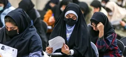 اعلام نتیجه اولیه آزمون دانشجو معلم در انتظار ارائه رشته&zwnj;های فرهنگیان