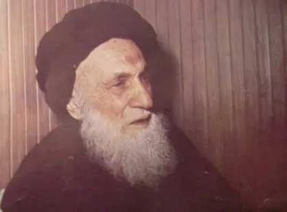 سی وچهارمین سالگرد ارتحال آیت الله شیرازی برگزار می&zwnj;شود