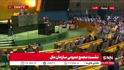پزشکیان: ما همسایگان خود را قدرتمند می&zwnj;خواهیم