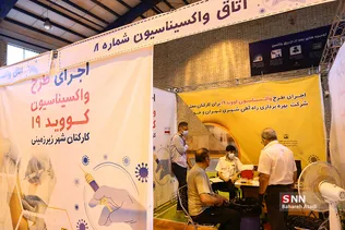 بازدید اعضای شورای شهر از واکسیناسیون متروی تهران و حومه