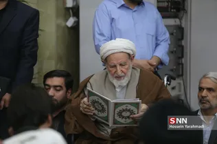 ختم شاهرودی