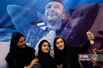 نهمین نمایشگاه کار دانشگاه صنعتی شریف