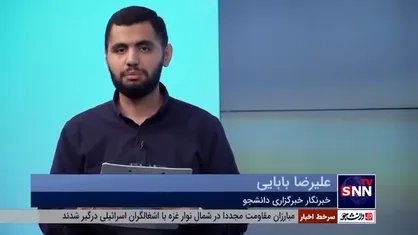 سکته قیمت مسکن در تابستان!/ رشد ۷۴ درصدی قیمت مسکن در شهر تهران