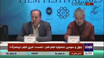 کارگردان فیلم &laquo;پیشمرگ&raquo;: پیشمرگ خیلی به واقعیت وفادار است