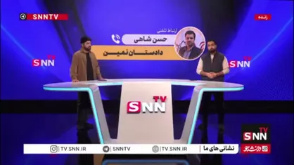 حسن شاهی: یگان حفاظت منابع طبیعی باید پیگیری لازم برای جلوگیری از قطع درختان جنگل را انجام دهند / تجهیزات این یگان در اردبیل ناقص است