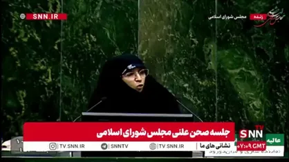 کیاسری: فشار بر مردم تصادف اقتصادی نیست بلکه حاصل انفجار نادانی در مدیریت&zwnj;هاست