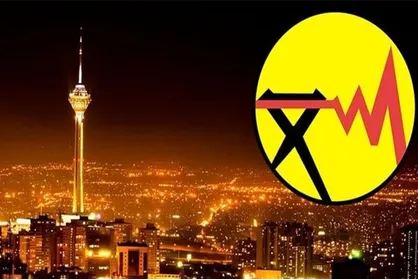 &zwnj;صنعت برق برای پایداری شبکه نیازمند همکاری مردم است