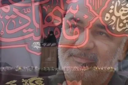 خطابه قراء دختر سپهبد سلامی، یاد سخنرانی&zwnj;های آتشین شهید را زنده کرد
