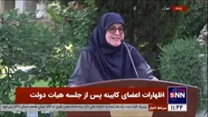 سخنگوی دولت: دست‌بوس بازنشستگان، پرستاران، معلمان و گندمکاران هستیم ولی ظرف بودجه ما محدود است باید اولویت‌بندی کنیم