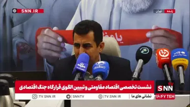 رئیس کمیسیون اقتصادی مجمع تشخیص مصلحت نظام: پیش‌بینی می‌شود امسال تورم سه رقمی داشته باشیم