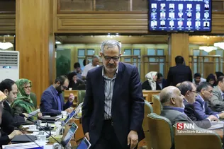 جلسه شورای اسلامی شهر تهران