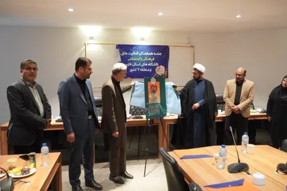 برگزاری هشتمین یادواره&zwnj;ی بوی سیب حرم با محوریت نقش زن در حماسه&zwnj;ی حسینی