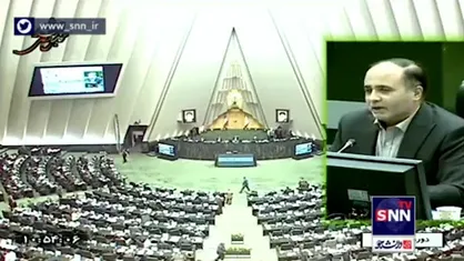 انتقاد یک عضو کمیسیون مشترک از بررسی طرح صیانت همزمان با بررسی لایحه بودجه