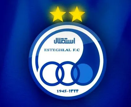 بهانه هاى بى پايان مديران استقلال در بخش اقتصادى/پنج ماه پرمصاحبه ، اما بدون درآمدزايى