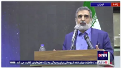 کمالوندی:  امروز ایران، لیبی نیست که چند سانتیریفیوژ را از ما بگیرند و محتاج شویم