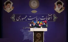 دو درخواست از نامزد‌های انتخابات ریاست جمهوری