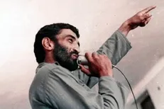 «شروع یک پایان»
