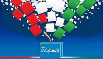 توضیحات وزارت کشور درباره آرای اعلام شده برای ریاست جمهوری