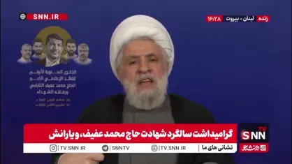 شیخ نعیم قاسم: عبور اسرائیلی&zwnj;ها از خط آبی تجاوز خطرناکی است / اسرائیل زیاده خواه است و آمریکا هم حمایت می&zwnj;کند