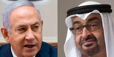 نامزدی نتانیاهو و بن زاید برای صلح نوبل!