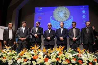 بزرگداشت اساتید نامدار حسابداری کشور