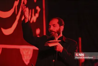 پیام نور
