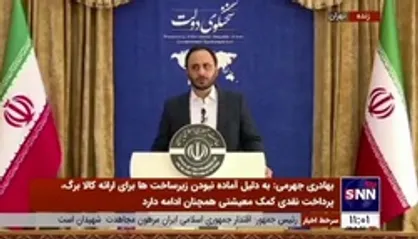 سخنگوی دولت: طی همین روز&zwnj;ها و به زودی گزینه پیشنهادی دولت برای وزارت کار معرفی خواهد شد