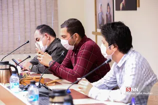 جدید