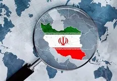 نماهنگ شکست توطئه انزوا
