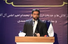 آیین معارفه سرپرستان دانشگاه‌های رازی و صنعتی کرمانشاه برگزار شد