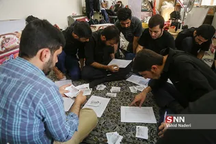 کاروان شریف