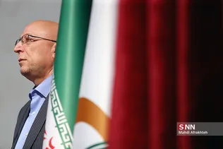 سیبذ