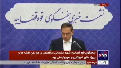 جهانگیر: اگر احراز شود مسئولان دستگاه اجرایی ترک فعلی بابت تامین سوخت مورد نیاز نیروگاه&zwnj;ها داشتند پیگیری قضایی می&zwnj;شود