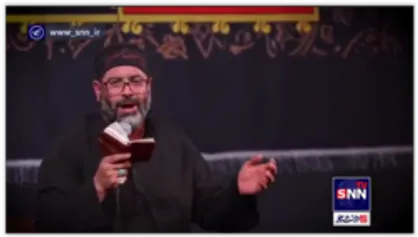 مثلا تورو تاب میدم...