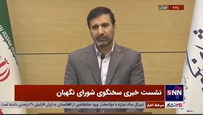 طحان نظیف: بسیاری از ایرادات لایحه برنامه هفتم برطرف شده/ برخی ایرادات باقی است