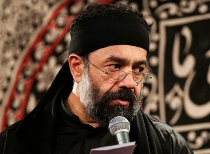 مداحی فاطمیه ۹۸ با نوای مداح اهل بیت (ع) حاج محمود کریمی +دانلود