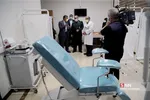 اغ