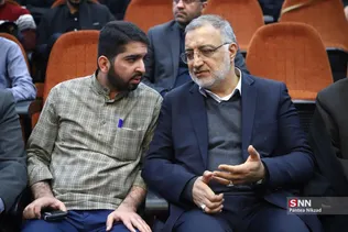 مراسم گرامیداشت روز دانشجو در دانشگاه علامه طباطبایی