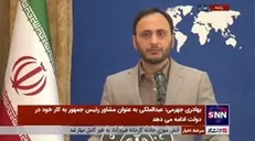 سخنگوی دولت: پرداخت یارانه نقدی تا زمان آماده شدن زیرساخت‌های کشور ادامه دارد