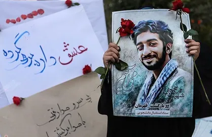 طرح یک فوریتی شورای شهر تهران برای نامگذاری معبری به نام شهید حججی