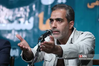 نشست این خانه از ماست مجلس تراز اسلامی