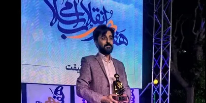 شعرهایی که در محضر رهبری خوانده شد رویکردهای متفاوتی داشتند / هنرمند نباید به پشت سرش نگاه کند + فیلم