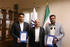 تفاهم‌نامه همکاری بین سازمان بسیج اساتید استان كرمان و اداره کل استاندارد منعقد شد