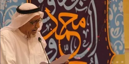 مقامات بحرینی، شاعری را به دلیل مخالفت با سازش با صهیونیست&zwnj;ها بازداشت کردند